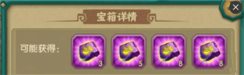 葫芦娃手游vivo版