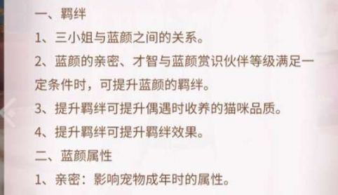 我本千金官方正版