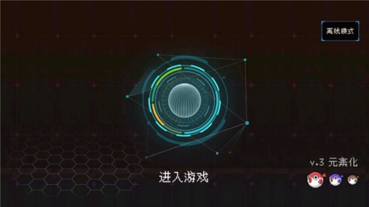 塔塔塔塔塔防最新版