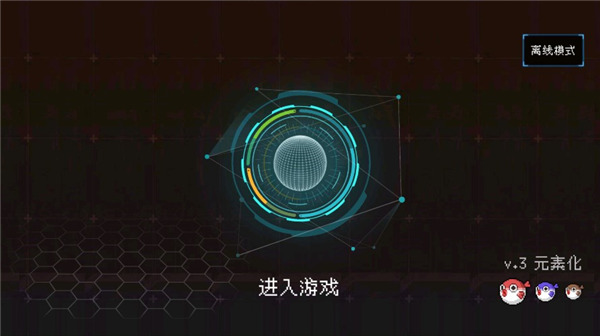 塔塔塔塔塔防最新版