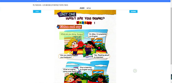 零五网app