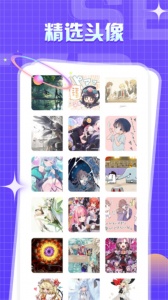 喵物次元最新版