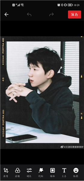 美颜滤镜P图相机官方版