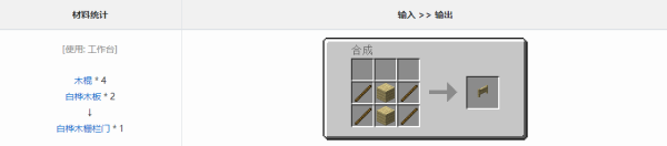 我的世界MITE打破一切手机版