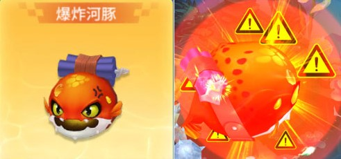 捕鱼大决战狂暴版