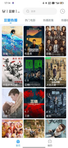 闪电侠影视电视版