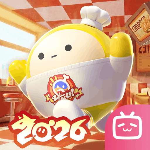 蛋仔派对b服最新版