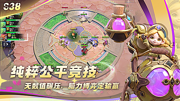 多多自走棋国际服(Auto Chess)