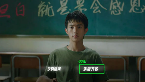 飞越13号房手机版