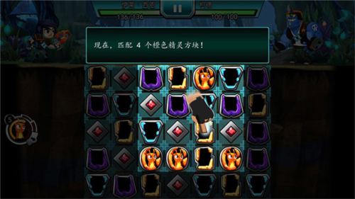 斯拉格精灵一决雌雄2无限钻石金币破解版