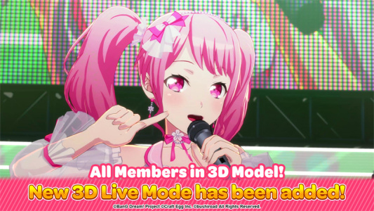 梦想协奏曲少女乐团派对国际版(BanG Dream!)