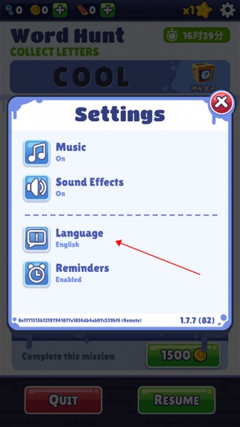 火车骑士官方正版(Train Riders)