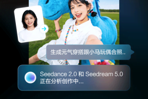 剪映官方版