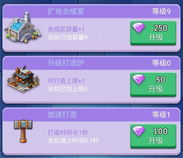 卡卡保皇官方版