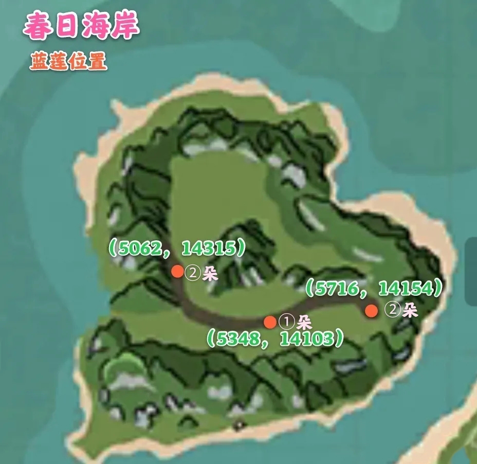 创造与魔法手游