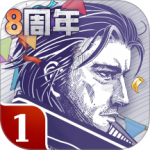 阿瑞斯病毒小米版