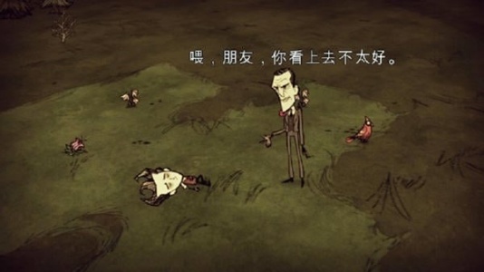 饥荒巨人国官方正版