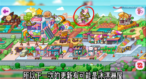 阿凡达世界手游官方版