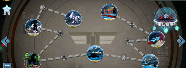 奥特曼英雄归来小y版