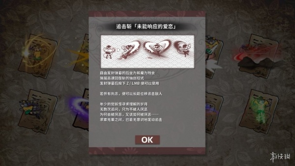 幻恋夜宴: 恋恋的幻觉夜宴