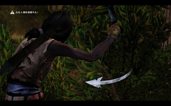 行尸走肉：米琼恩