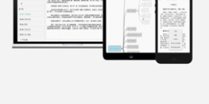 自动生成作文的手机软件合集