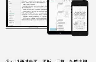 自动生成作文的手机软件合集