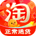 淘宝黑暗模式内测版