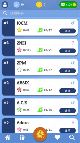 kpop钢琴块官方正版