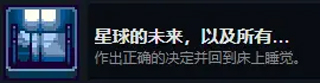 这里没有游戏中文版手机版