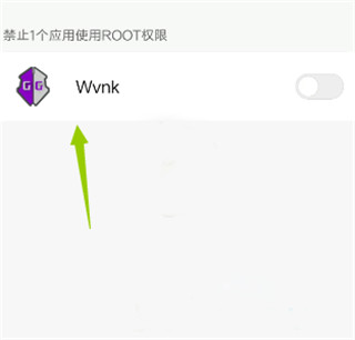 GG修改器(GameGuardian)
