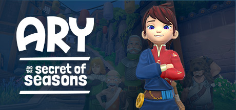 阿里和季节的秘密