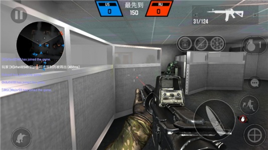 子弹力量破解版