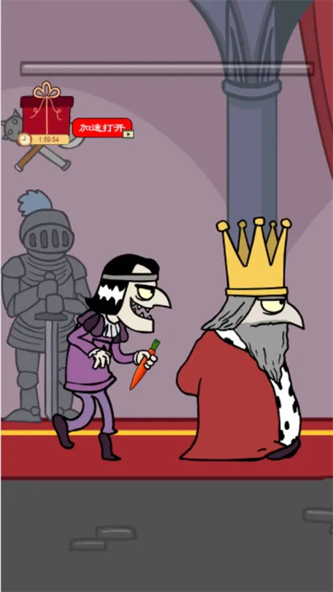 我要当国王手机版(Murder)