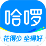 哈啰出行app