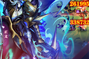 古代战争手游官服