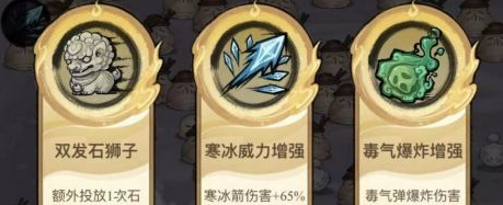飘渺儒仙去广告版