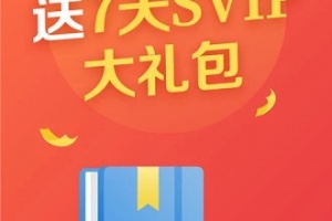 掌读书城app