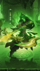 九州群将录手游官方版