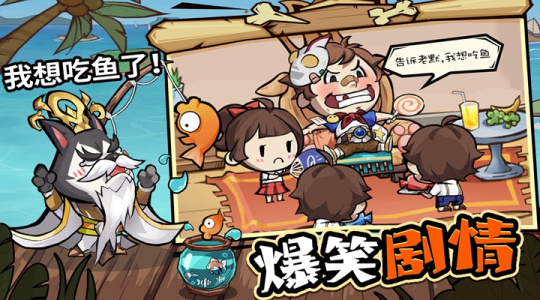 王者猎人华为版