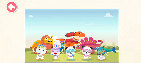 奇妙恐龙帮帮队手机版