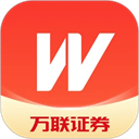 万联证券app
