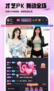 棉花糖直播app最新版