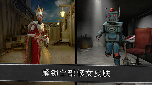 邪恶修女手游最新版(evil nun)