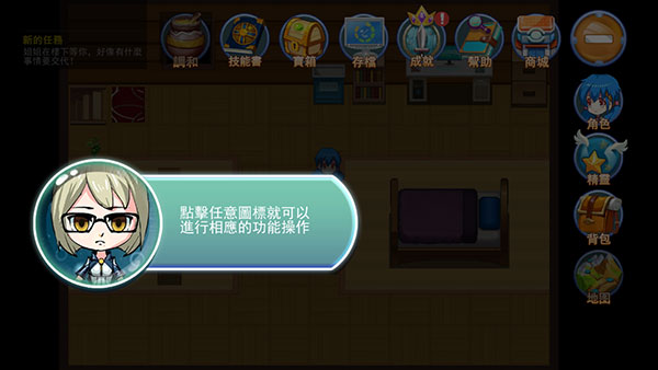 精灵风暴太阳神(Monster Apoiion)