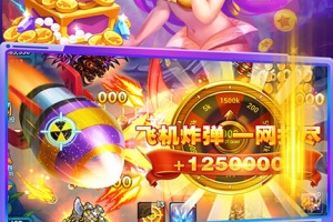 捕鱼金蟾去哪了百度版