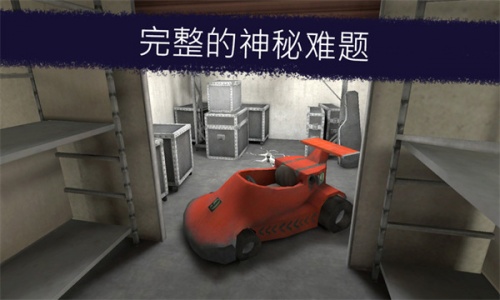 恐怖冰淇淋1中文版