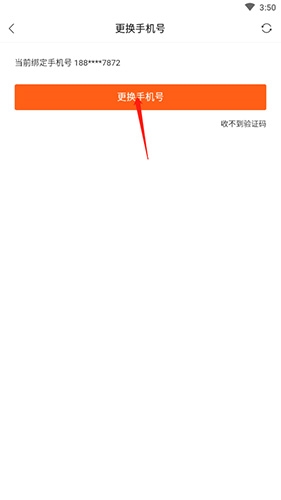 卖座电影app