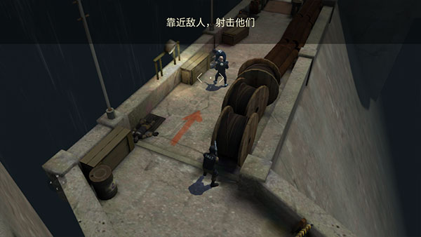 战术冷却国际版(Tacticool)