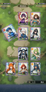 二次元氪金模拟2手机版